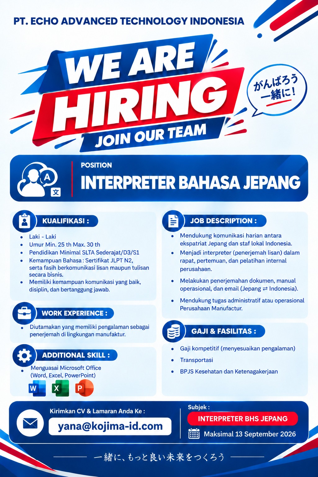 Foto lowongan INTERPRETER BAHASA JEPANG